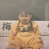 ほの 的头像