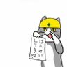 Profilbild von work猫