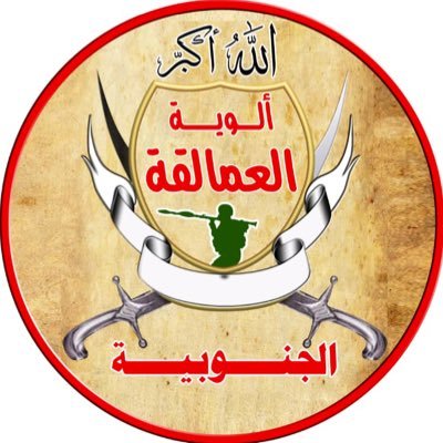 اصيل السقلدي's profile picture
