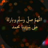 فاميلي وان وان's profile picture