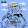 IndiaAgainstDiscrimination 的头像
