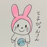 とよぴょん 的头像