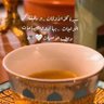 Фото профиля قهوة "كود الراجحي 0P428