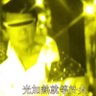Фото профиля 莱维
