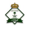 ابو تركي للتعقيب 🇸🇦 profil fotoğrafı