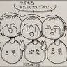 Yuzu_hiko's profile picture