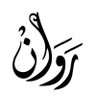 Profilbild von رَوَآنْ عَبْدُ العَزِيْز 🌠