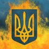 STOP PUTÏN NOW 🇺🇦🇺🇦 Slava Ukraïnï!🇬🇪🇬🇧🇺🇦's profile picture