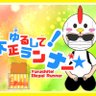 Profilbild von 寝返りブンブン