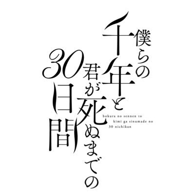 bokura1000's profile picture