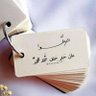Фото профиля Salma Alharbi