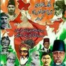Saddam husen 的头像