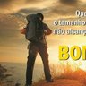 n profil fotoğrafı