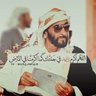 علياء الظاهري 🇦🇪 的头像