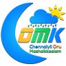 Chennai Rains (COMK)'s profile picture