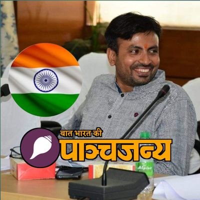 meriteshkashyap's profile picture