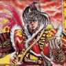 Фото профиля 後田慶次
