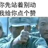 Profilbild von 姓名不能留空