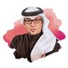 أيمن النهاري's profile picture