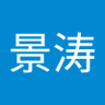 孙景涛's profile picture