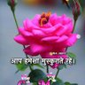 Gurinder Singh's profile picture