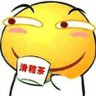 Фото профиля 游戏太烂
