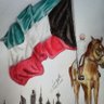 Profilbild von شيخه البكر