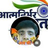 Profilbild von जय जय श्री राधै। सनातन परिवार