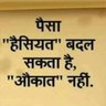 चिल्गोज़ा_नo_1's profile picture