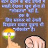 Profilbild von BHOODEV SINGH