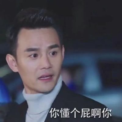 xiaogousocks's profile picture