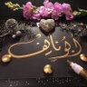 Profilbild von مشعل
