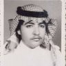 عبدالله جمعان الخثعمي 的头像