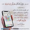 Profilbild von المسالم