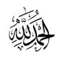 ابوفيصل البلالي profil fotoğrafı