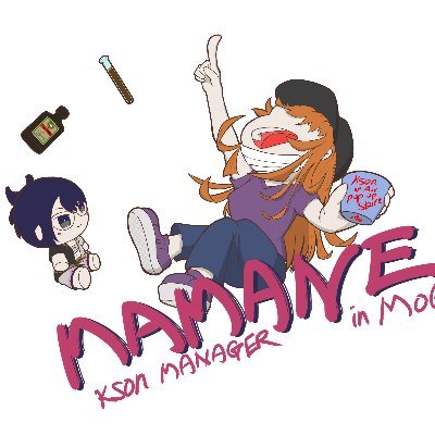 ksonmng🍕VShojo JAPAN's profile picture