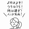 おかん's profile picture