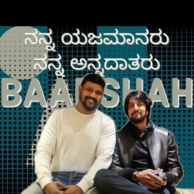 KichchaKiran's profile picture