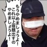 Фото профиля コレおぢ