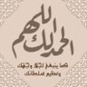 BecooL profil fotoğrafı