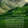 Pakistan zenda baad pak army zenda baad's profile picture