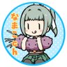 なまこ＠YouTube＆公式Discord始めました's profile picture