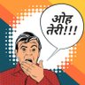 Oh Teri!!!'s profile picture