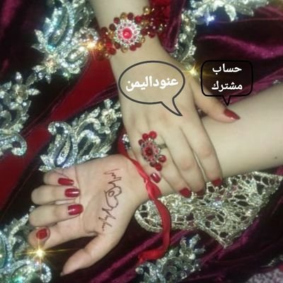alnwd78095086's profile picture