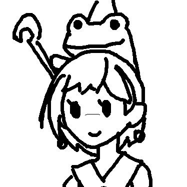 Eilifur2's profile picture