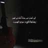 Profilbild von خالد