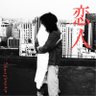 Rita 的头像