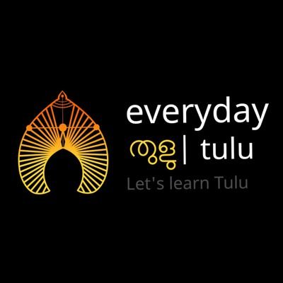 everyday_tulu's profile picture