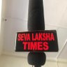 ✍️🎤SEVA LAKSHA TIMES🎤✍️ profil fotoğrafı