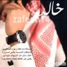 @khaled-1959🇸🇦 profil fotoğrafı